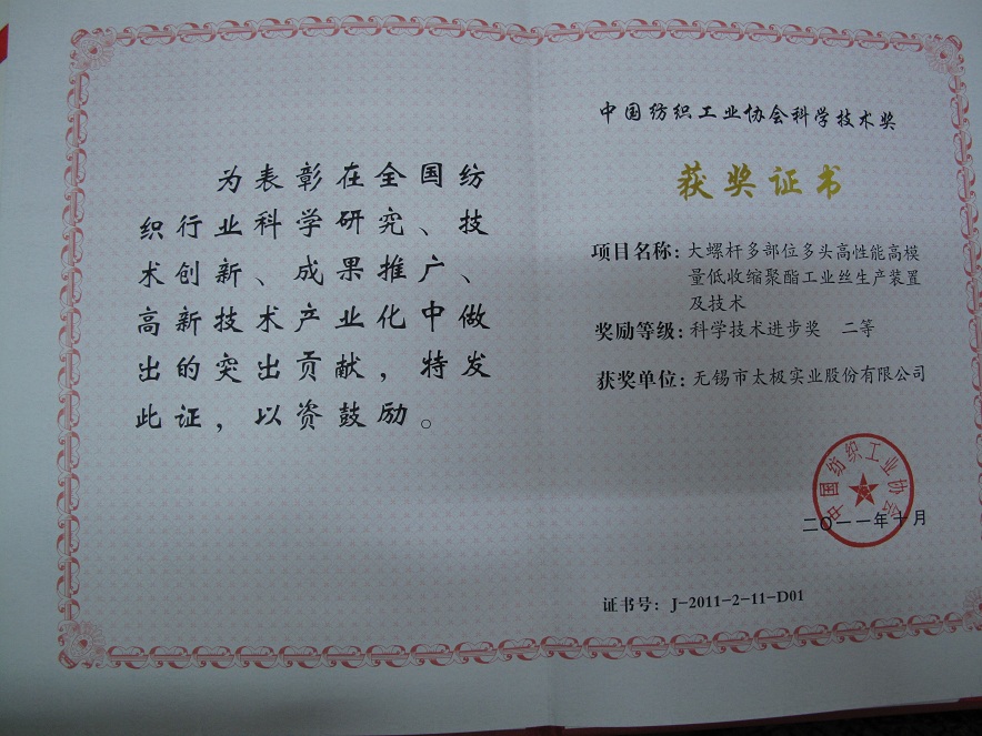 2011ЇI(y)f(xi)ƼMȪ.jpg